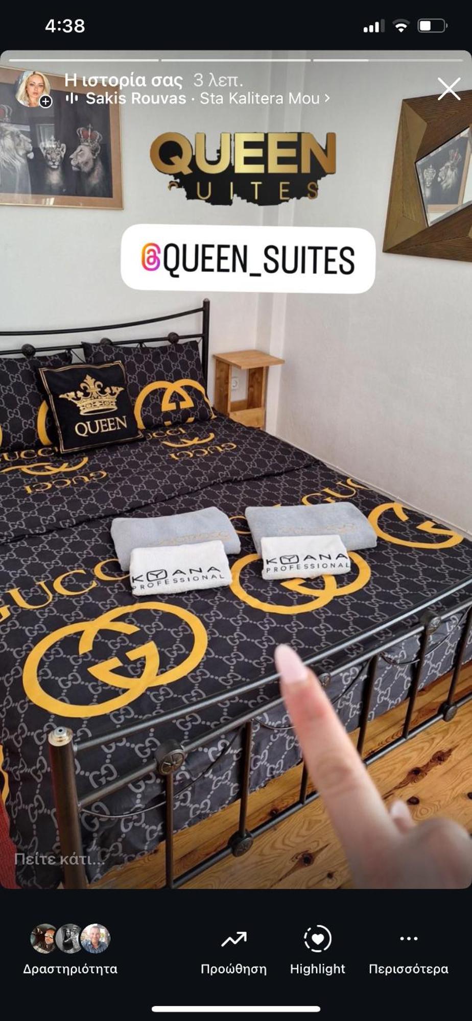 Queen Suites 60M2 Thessaloníki Eksteriør bilde